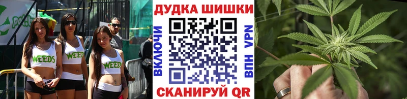 Где купить наркотики Мурманск А ПВП Амфетамин Меф мяу мяу блэк спрут маркетплейс Cocaine Гашиш Героин