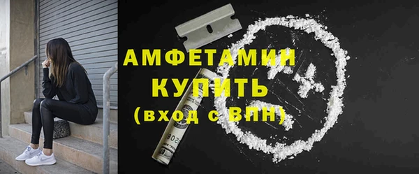 а пвп мука Балабаново