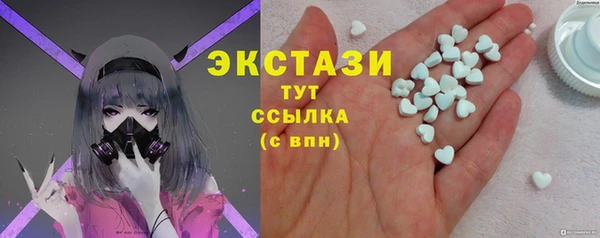 а пвп мука Балабаново
