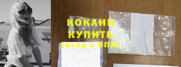 а пвп мука Балабаново