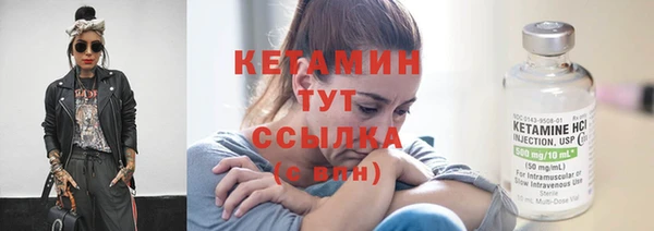 а пвп мука Балабаново