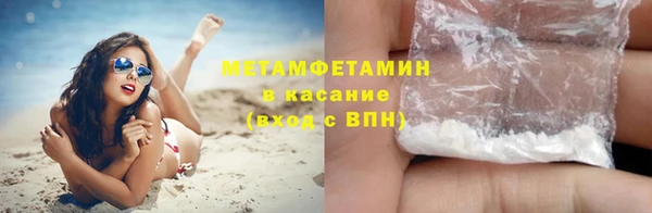 а пвп мука Балабаново