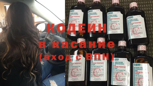 а пвп мука Балабаново