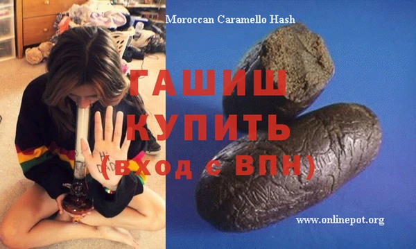 а пвп мука Балабаново