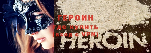 а пвп мука Балабаново