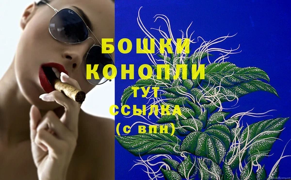 а пвп мука Балабаново