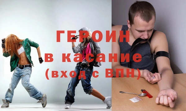 а пвп мука Балабаново