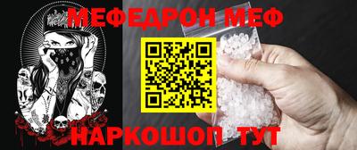 марихуана Кинель