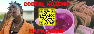 синтетический гашиш Кимры
