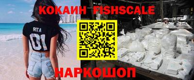 марихуана Кинель