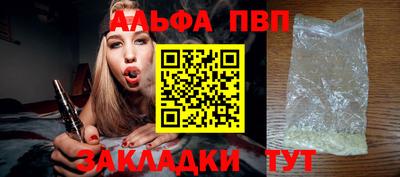 синтетический гашиш Кимры