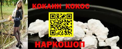 марихуана Кинель