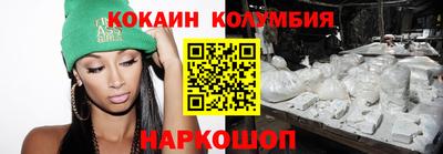 синтетический гашиш Кимры