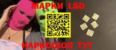 синтетический гашиш Кимры