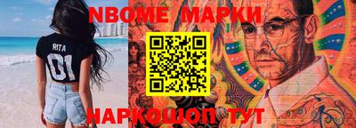 синтетический гашиш Кимры