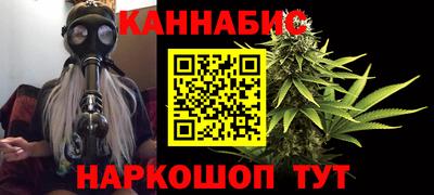 синтетический гашиш Кимры