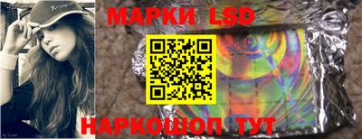 синтетический гашиш Кимры