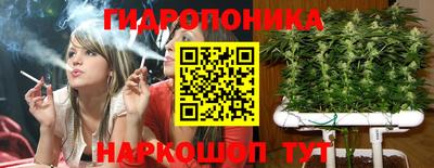 синтетический гашиш Кимры