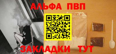 синтетический гашиш Кимры