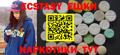 гашик Кингисепп