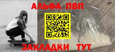 хмурый Кандалакша