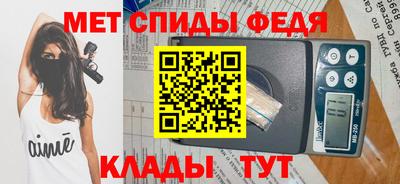 гашик Кингисепп