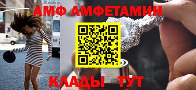 синтетический гашиш Кимры
