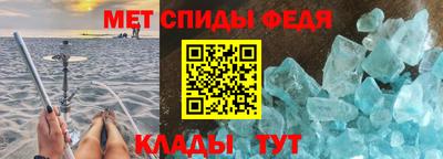 синтетический гашиш Кимры