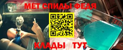 синтетический гашиш Кимры