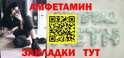 марихуана Кинель