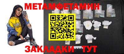 синтетический гашиш Кимры