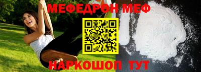 марихуана Кинель