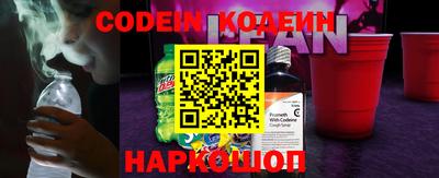 синтетический гашиш Кимры