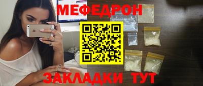 марихуана Кинель