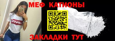 марихуана Кинель