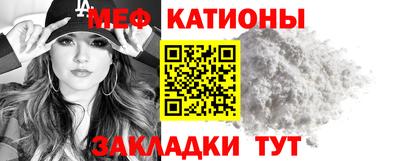 марихуана Кинель