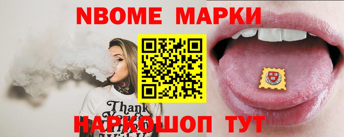 Лсд 25 экстази ecstasy  LSD-25 экстази ecstasy  OMG как войти  Мурманск  Вход с VPN  Лсд 25 экстази 